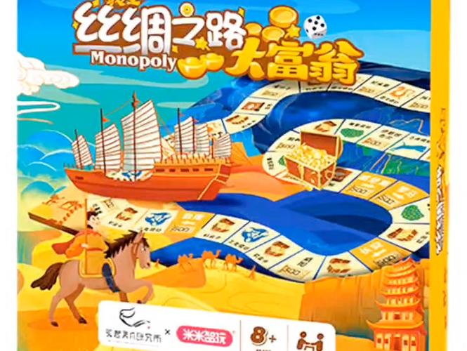 赛场大富翁哪里可以玩？这个平台绝对值得一试！