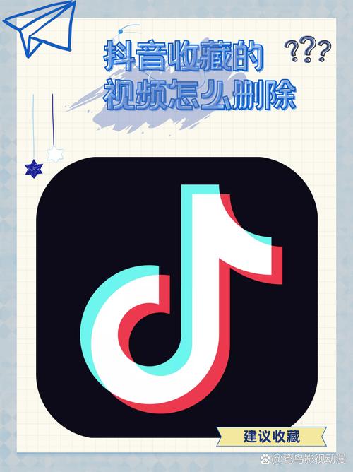 视频看完了怎么删除?保护隐私只需这几步操作!