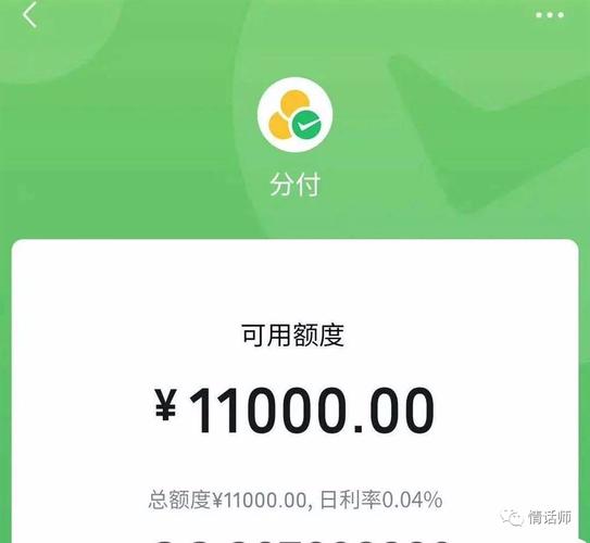 拍拍返利怎么提现?最详细的提现流程来了!