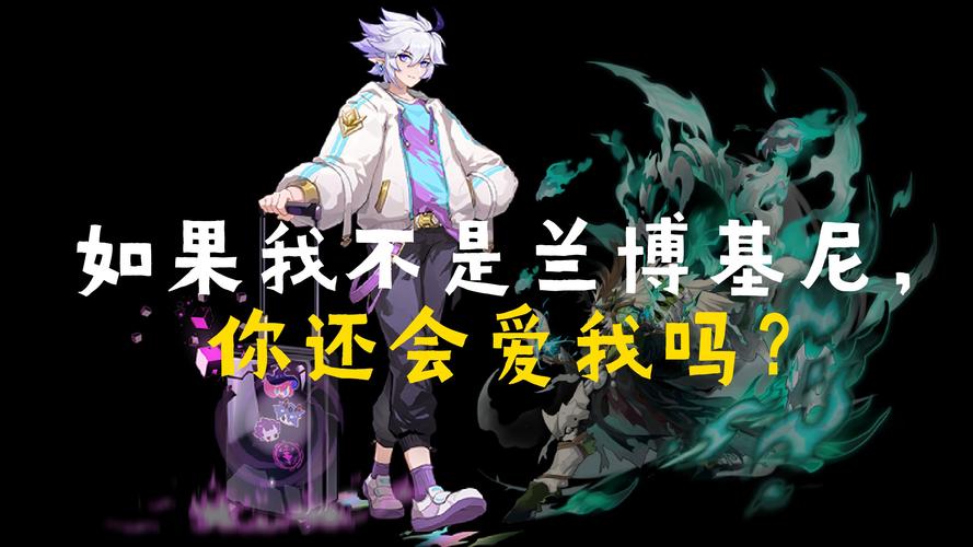赛尔号合金赛伯斯特厉害吗?全面解析它的能力!