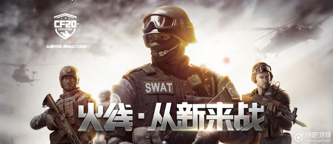 赛尔号月影花园奖励有哪些?超值奖励等你来拿!