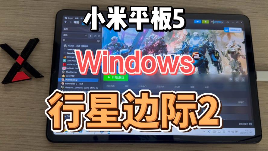 行星边际2激活码免费送!这几个平台让你轻松获取!