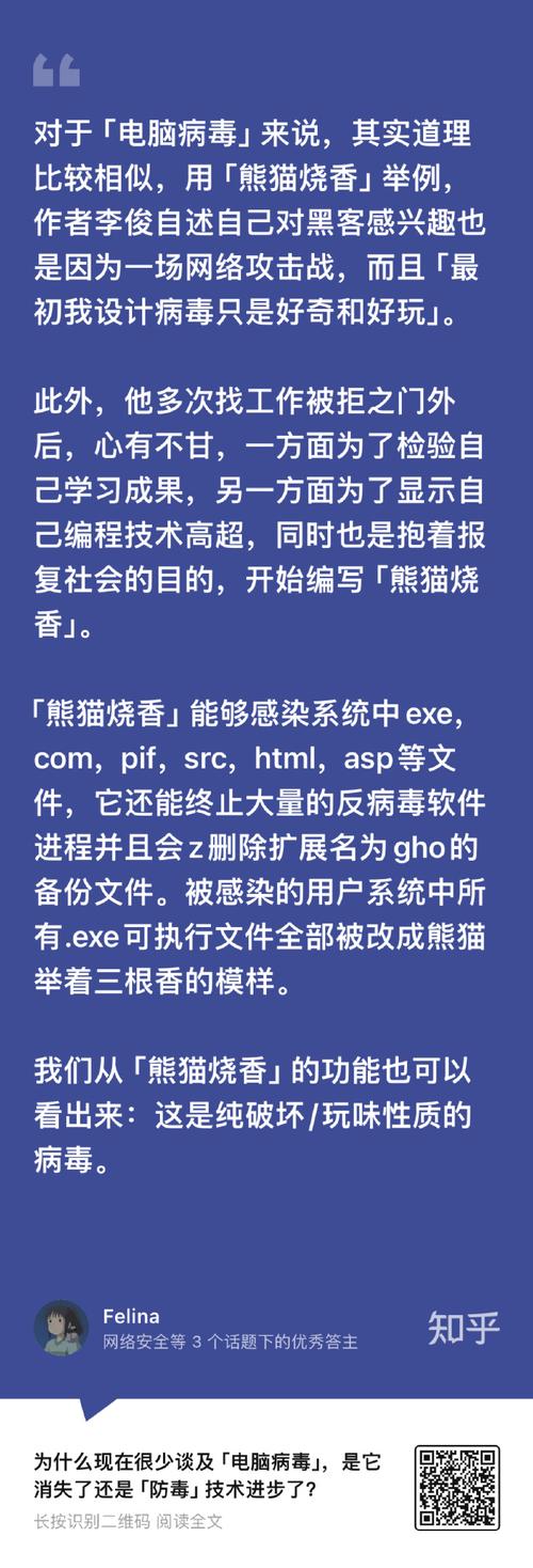 诺顿病毒库多久更新一次？保持电脑安全的秘诀！