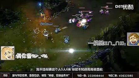 英雄联盟三十六计全集详解,学会这些轻松上王者!