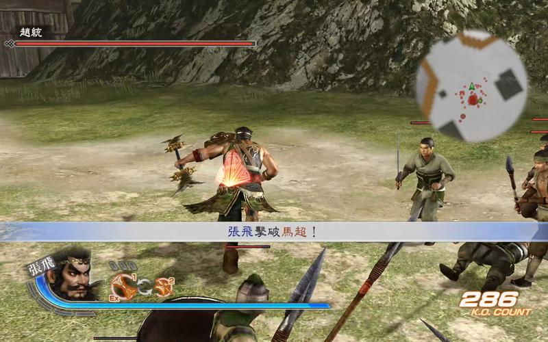 真三国无双6猛将传怎么玩?新手入门攻略看这里!