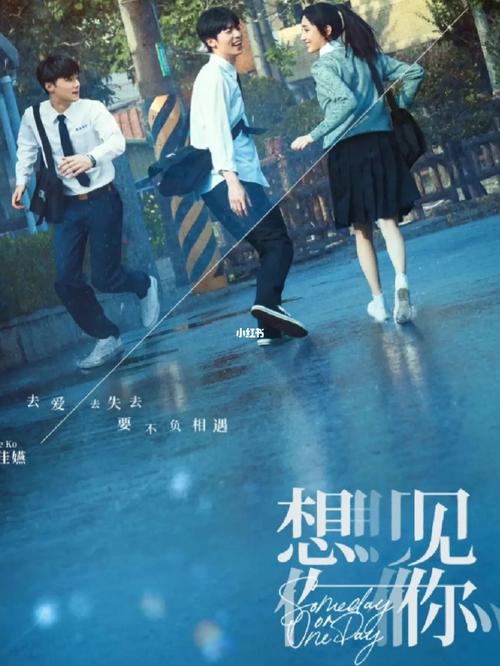 虾米电影网片源全不全？你想看的这里都有吗？