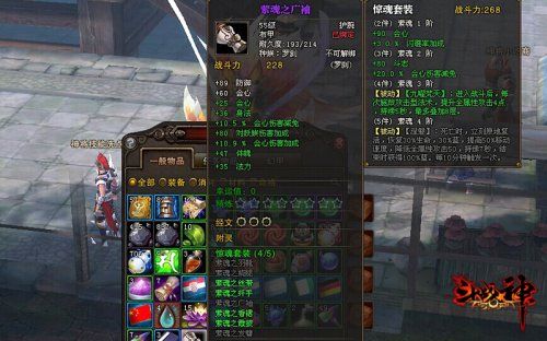 蘑菇战争怎么玩才厉害？老玩家分享实用攻略！