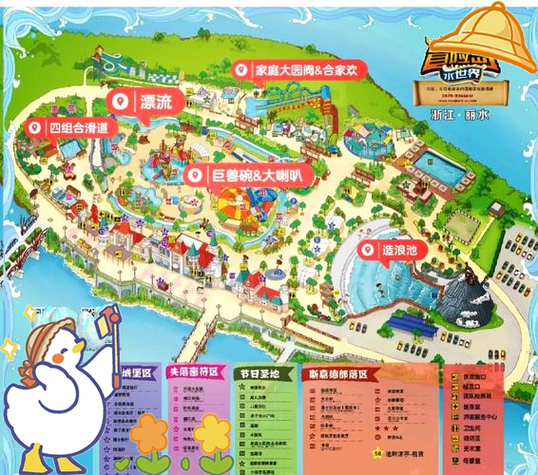 冒险岛贝贝刷新点在哪?全地图贝贝坐标位置分享!