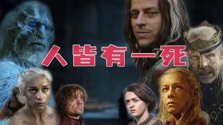 范尼是德鲁伊好用吗?老玩家给你详细解答!