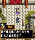 绝色攻略是什么？带你了解这款热门游戏！