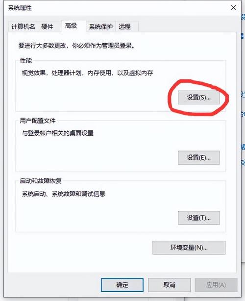英雄联盟崩溃补丁导致闪退？试试这几个解决办法！