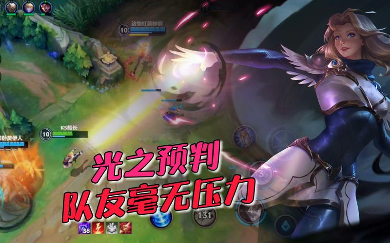 英雄联盟无限视距怎么开？简单几步轻松设置！