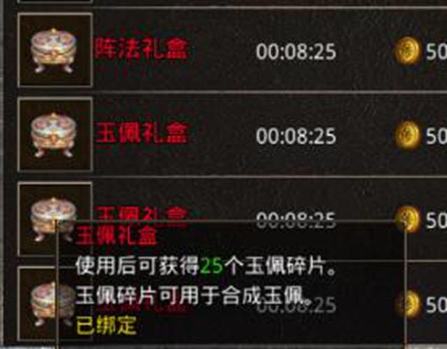 老嘎嘎传奇攻略大全，从新手到高手必看秘籍！