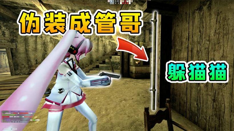 美女躲猫猫怎么玩？高分秘籍一看就会！