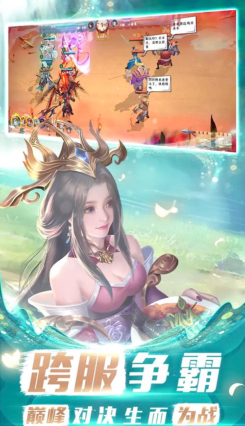 胡莱三国礼包码:免费领取,助你轻松升级!