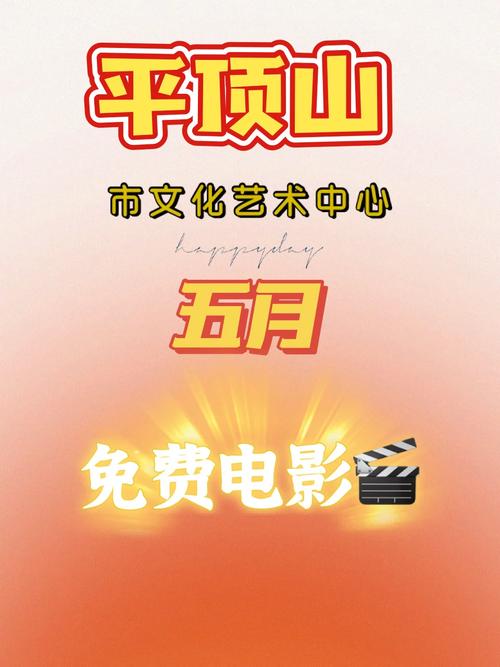 腾龙电影网免费观看 - 海量大片等你来看不要钱!