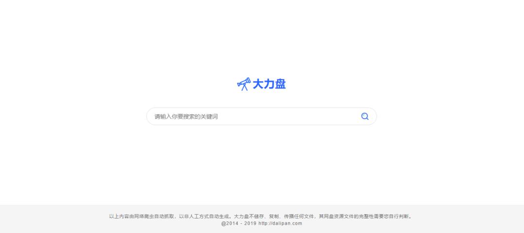 英雄无归枪版哪里下载?这几个网站赶紧保存!