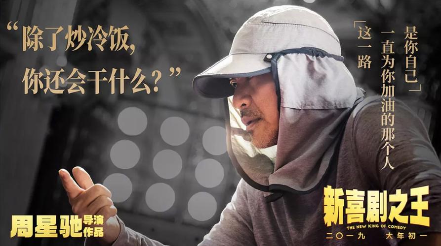 肥猫天使3好看吗？观众真实评价都在这里！