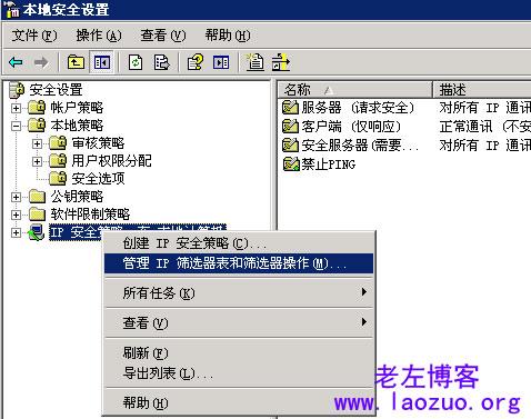 老奶奶vpswindows怎么用？三步教你快速上手！
