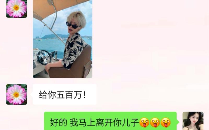 网上说的50万是什么梗?看完这篇文章你就懂了!