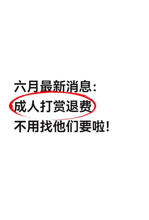 网上说的50万是什么梗?看完这篇文章你就懂了!