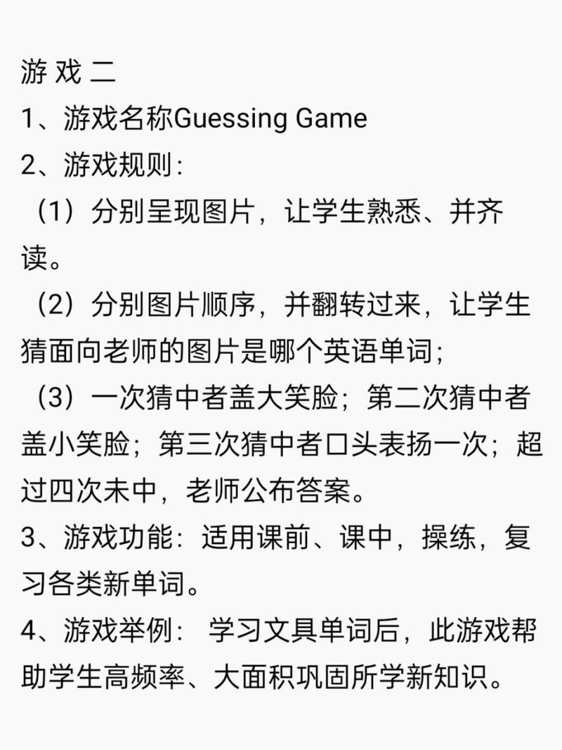 美女pk精子小游戏怎么玩?新手快速通关攻略!