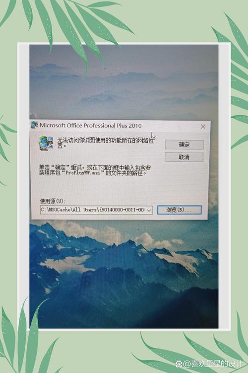 网维大师还原失败怎么办?这几个常见原因要知道!