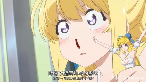 结界师的结局是什么样的?为你深度解读最终剧情!
