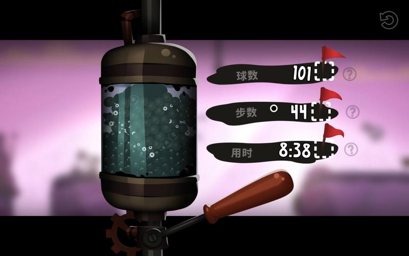 粘粘球历险记怎么玩？这几个技巧让你快速通关！
