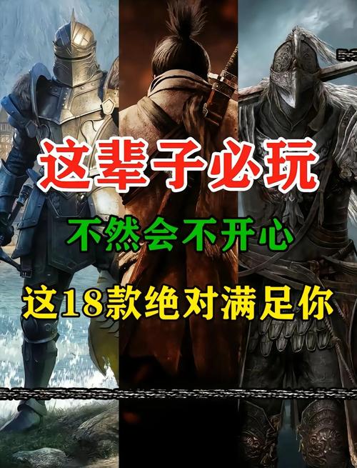 经典单机页游推荐，这些游戏让你回味无穷！