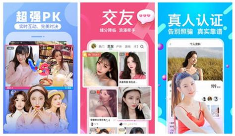 绿巨人app入口失效了?最新地址看这里!