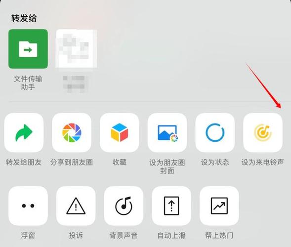 微信注册不了提示系统升级？教你快速解决！