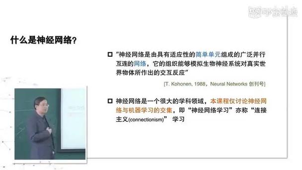 空间积分到底是什么意思？看完这篇小白也能轻松理解！