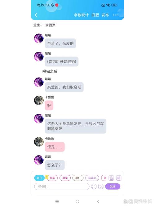 紫狼最新消息，你想知道的都在这！