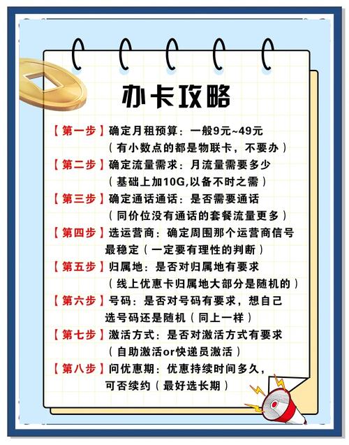 第九城市新手卡哪里领？盘点几个官方领取地址！