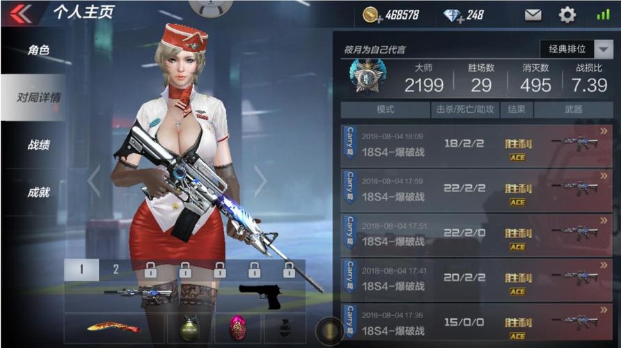 穿越火线脚本哪里有？这几个地方安全又可靠！
