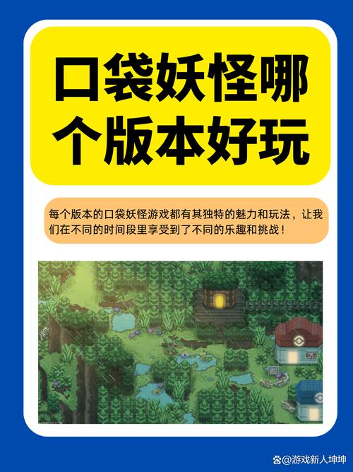 神奇小妖怪中文无敌版在哪下载？官方正版看这里！