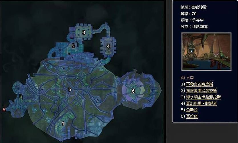 突然魔兽世界地图打不开？别慌这里有解决方法！