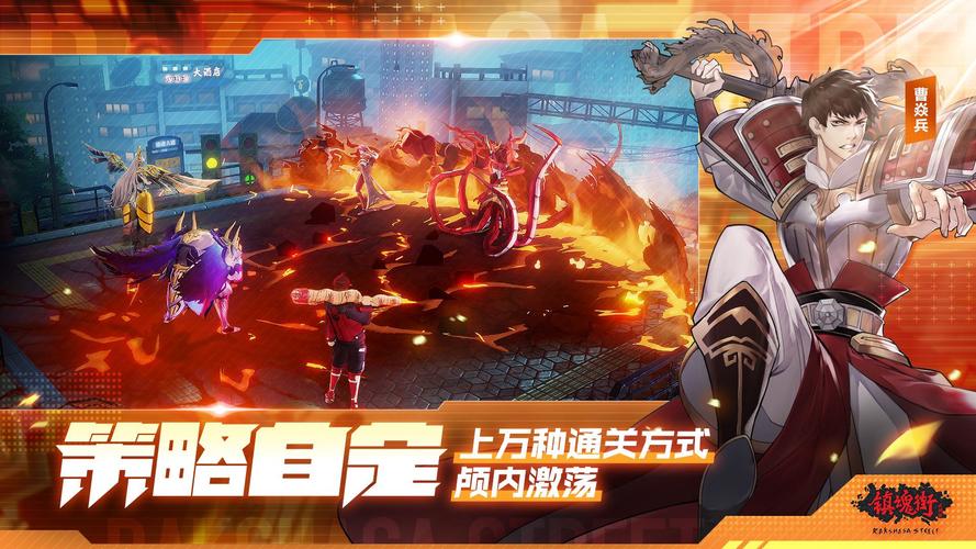 神武镇魔好玩吗？这游戏到底怎么样一起来看看！