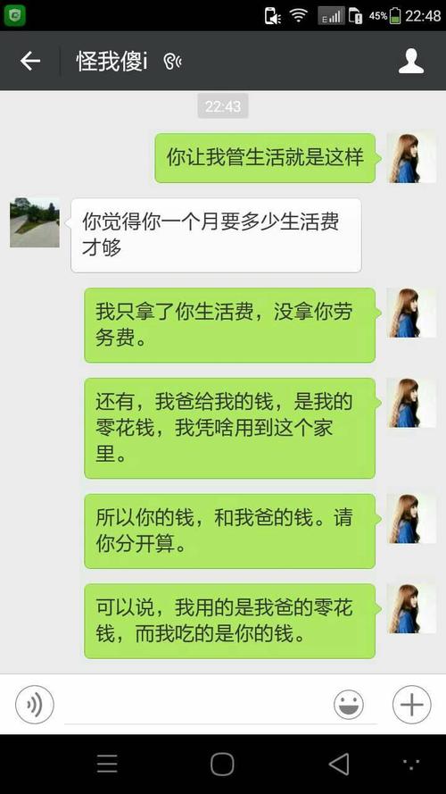 侠盗猎车下水密码找不到？3个方法帮你快速解决！