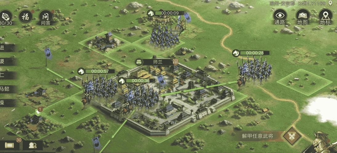 真三国无双ai地图下载地址,最新版本免费分享!