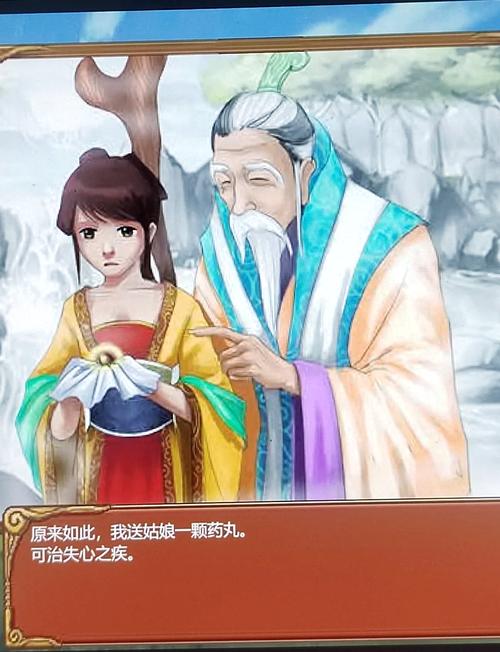 皇后成长计划攻略:快速提升属性成为完美皇后!