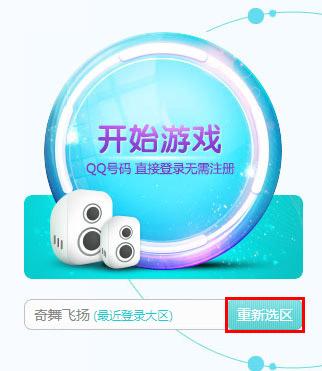 神女控攻略哪里找？老玩家带你轻松玩转游戏！