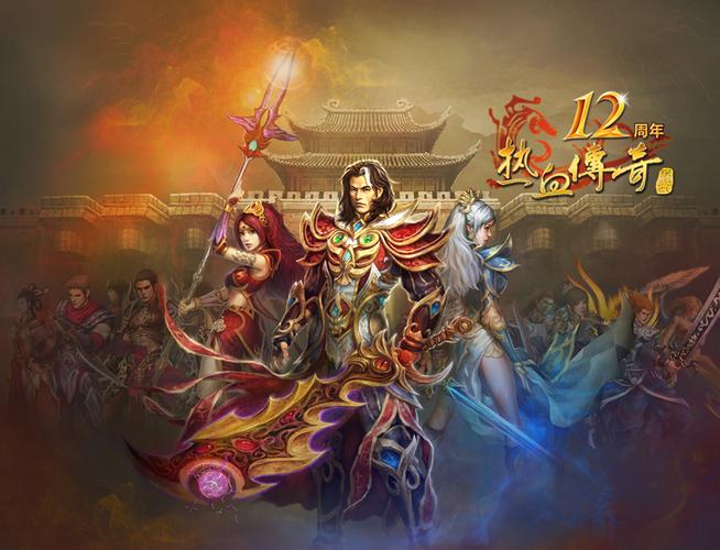 盛大网络游戏列表更新,这些新游戏值得一试!