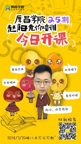 sem推广怎么做效果好?老司机分享实操经验!