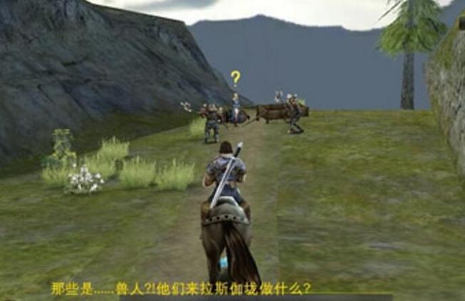 神圣的征程安装教程分享,轻松几步就能玩!