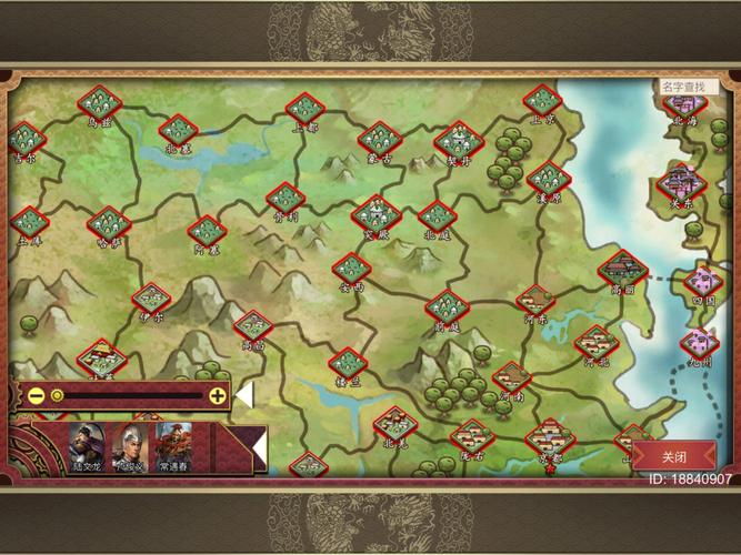 皇帝龙之崛起地图攻略：如何快速发展城市经济？