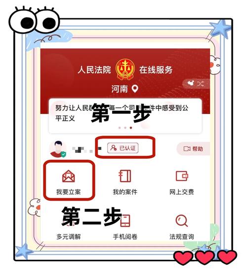 百度贴吧排名上不去怎么办？大神教你几招搞定！