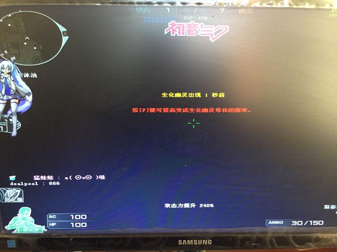 玩cf黑屏有声音没画面?这几个方法帮你解决!