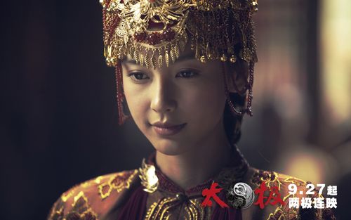 电影太极3什么时候上映？具体时间官方还没说！